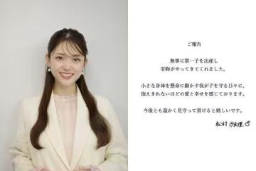 女偶像首公開生產影片！陣痛跪床羊水破…遇「寶寶卡骨盆」險剖腹