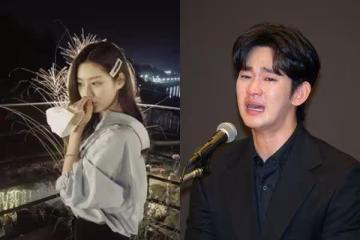 金秀賢1年前哭著捍衛清白！律師出面：不願賠韓幣28億