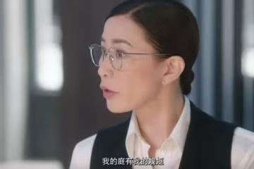 佘詩曼主演TVB新劇《正義女神》將播！配角陣容星光熠熠！許紹雄遺作！！