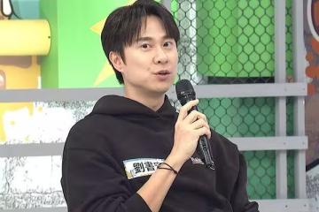 劉書宏前任超狂！爆與異性接觸就「燒聖木凈化」　見親密戲氣炸逼分手