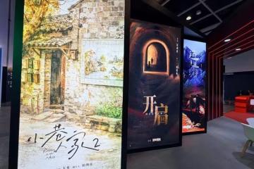 正午陽光官宣《小巷人家2》,以莊圖南與李佳南為視線主角