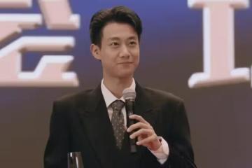《我的山與海》:高翔真實身份曝光!方婉之才知孫老闆認輸的真相