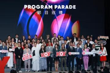 TVB前高層稱無線播外購劇很可惜!以前會有很大阻力!曾勵珍會大發雷霆!