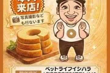 日知名諧星性侵案開庭「受害人淚求判入獄」 他轉身宣布1事網傻眼