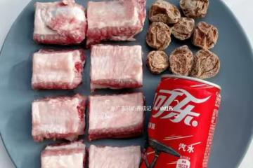 可樂話梅排骨
