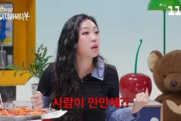 李泳知抓狂怒罵黃牛：把人當傻子？「我爭取降價200元花多少努力」