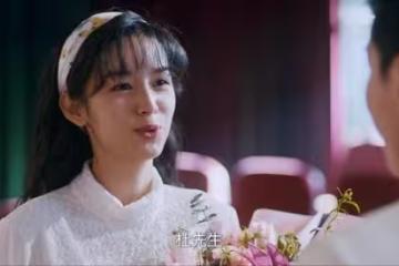《你好1983》周誠情敵登場,劉芬遇第二春,夏曉蘭與陳錫良合作