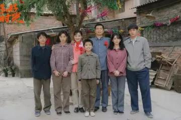 《好好的時光》結局:莊學習算計劉成!王元義戳穿莊先進的真面目