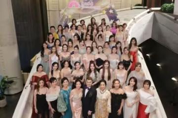 星光熠熠!超60位歷代港姐盛裝出席活動!
