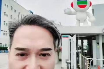 TVB資深綠葉宣布離巢！入行32年演過300多部劇！自揭沒人脈仍被安排跑龍套！