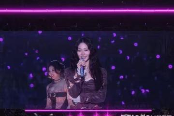 直擊／子瑜情緒突失控哭了！缺席1首歌　重新上台含淚：心情太複雜
