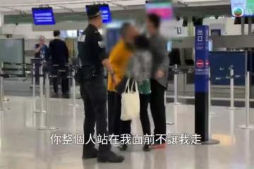 TVB最新收視！《臥底嬌娃》《機智女法醫 2》回升！
