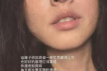 柯佳嬿參戰《浪姐7》瘋傳！本人親發聲打臉　親曝下一部最新計畫