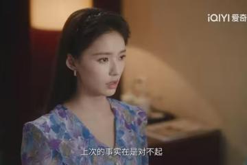 《冬去春來》沈冉冉拿下女三號角色，才懂莊莊為何不敢認愛徐勝利