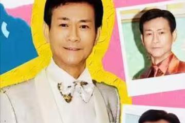 大女兒輕生陷陰霾！鄭少秋神隱3年首發聲　迎79歲網瘋傳暴瘦