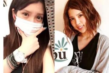 星二代「超商偷三明治」現行犯被逮! 坂口杏里三度淪階下囚