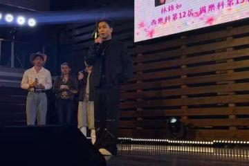 小S復工首日壓力爆棚淚崩! 派翠克揭她真實狀態:真的很堅強