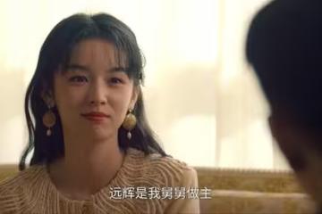 《你好1983》看到夏曉蘭狂賺1000萬,季雅不到半年就破產