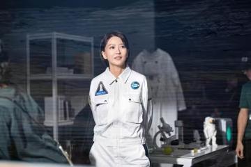 不是老公！最美玉女歌手找「現任男友」救援　竟是《延禧攻略》男星！