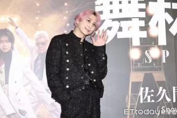 直擊/18年前是天團伴舞!他成巨星再訪台 經過小巨蛋:我好激動