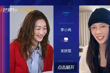 港姐冠軍將參加《乘風2026》！發文稱擔心能力不及！視帝黎耀祥大喊加油