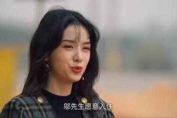 《你好1983》夏子玉汙衊夏曉蘭抄襲,夏曉蘭將計就計大獲全勝