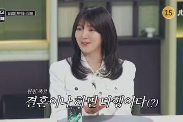 Tiffany結婚後「婆婆超寵她」 害羞曝婆媳日常:我收到滿滿的愛
