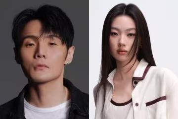 遭李榮浩開罵！單依純宣布演唱會「全額免費退票」　二度道歉急止血