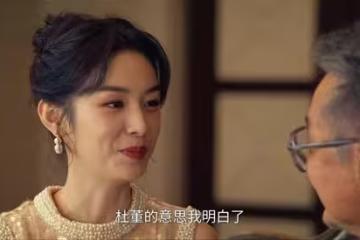 《你好1983》杜琤榮為何寧願得罪湯宏恩，也不肯交出夏子玉