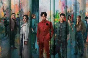刑偵劇《鋼鐵森林》開播,井柏然 蔡文靜主演,兩大看點引關注