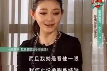 大S與汪小菲離婚被群嘲,拿小S婚姻作對比:姐妹倆到底誰幸福?