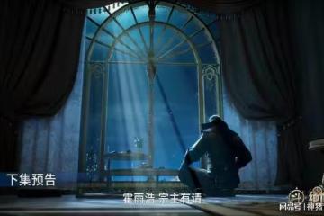 斗羅大陸：毒不死秘密約見霍雨浩，有兩個目的，本體外掛到帳
