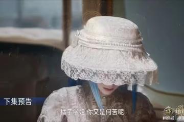 唐舞桐又換新造型，白紗裙配帽子好性感，貴婦感滿滿真是吸睛
