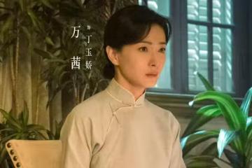 4月7日追劇日曆，8部電視劇更新，《八千里路雲和月》今日開播