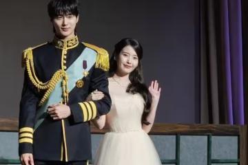 邊佑錫曾是渣男友！10年後合作《21世紀》　IU幫講話：加倍帥回來