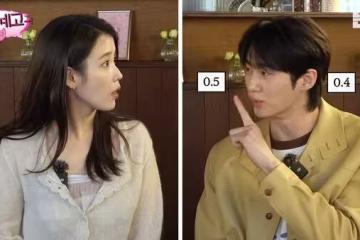 邊佑錫近視0.4「演戲都不戴隱眼」 IU慌了:你都說我看起來很好