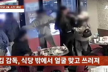 殺完人還發Rap歌?惡煞打死韓導演「囂張歌詞曝光」 自閉兒不知父身亡