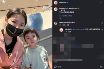 幫女兒修瀏海「失手剪成狗啃」!蘿莉塔PO大哭圖:媽媽對不起你