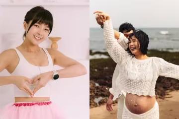 黃沐妍倒數卸貨曬孕肚照　產前一月身材曝光：幸福真實存在