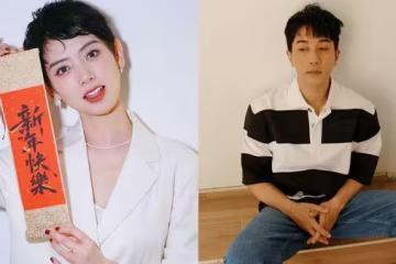 劉愷威李曉峰爆分手!社群甜蜜互動全消失 劉丹反應成關鍵