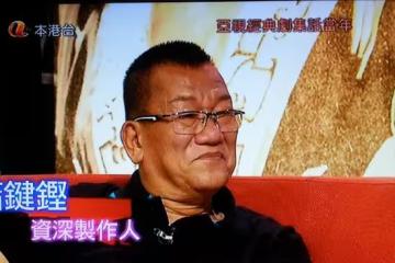 一路走好！TVB資深演員兼導演病逝！與周潤發、吳孟達為同班同學！