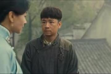 《八千里路雲和月》丁玉嬌舉家搬遷上海，卻與張雲魁錯過