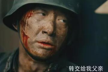 八千里路雲和月：孫懷義對孟萬福下手，張雲魁才知羅祖良出手真相