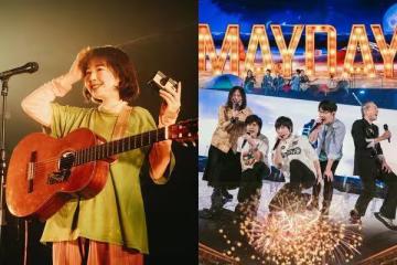 金音女歌手脫口「有意見去聽五月天」惹議 致歉宣布退出華語樂壇