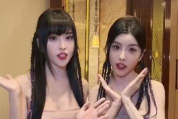 BY2近況曝光!妹Yumi遭疑臉蛋又變了 同框親姊掀熱議