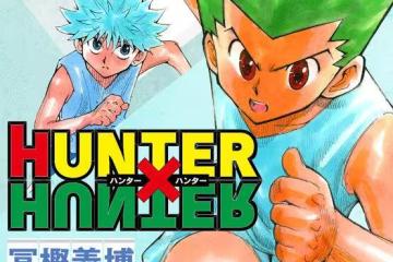《獵人》連載回歸倒數! 富樫甜蜜謝愛妻「我的動力」網揪1亮點