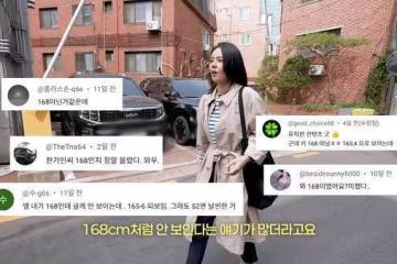韓佳人竟有168cm!驚人inbody數據曝光 粉絲驚:超模完美比例