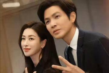 電視劇《蜜語紀》開播,朱珠 鍾漢良主演,我猜:該劇能火爆出圈