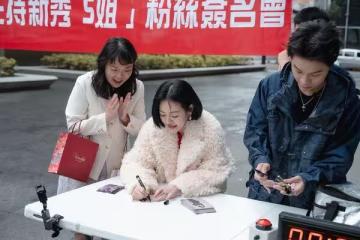 小S堅強復工!粉絲暖喊「能活著就很棒了」她當場淚灑街頭
