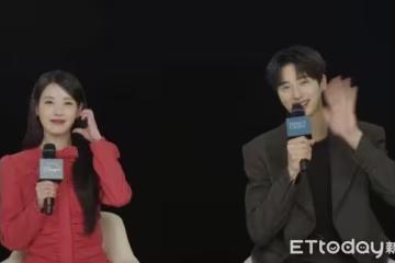 獨家/IU演《21世紀》這點變了! 認後遺症:熙周還留在我身體里